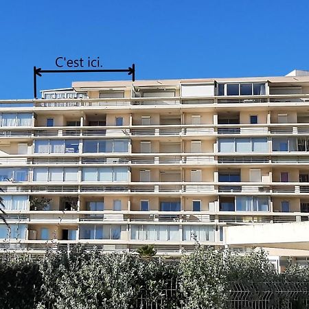 Ferienwohnung 20 M2 De Terrasse Face A La Mer A Canet En Roussillon Exterior foto